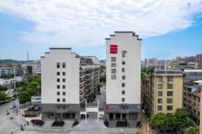 Echarm Hotel Hechi Yizhou Municipal Center Plaza